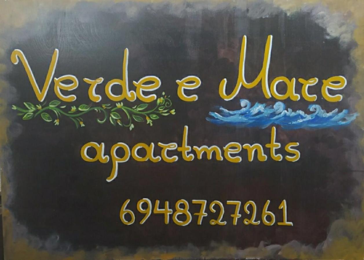 Appartement E Mare Apartments-marathias Marathias (Fokida)
